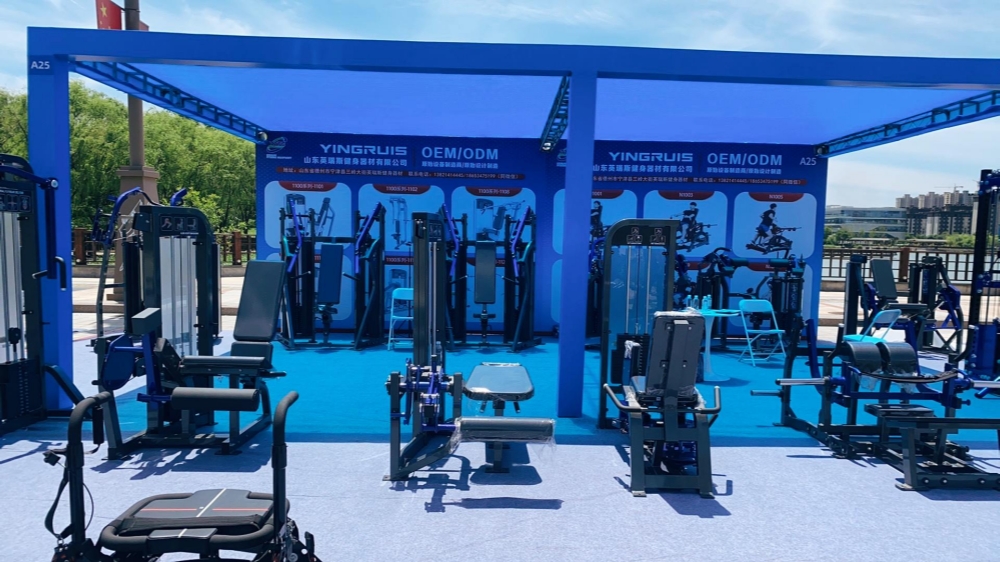 Yingruis Fitness, 2026 Ningjin Fitness Ekipmanları Fuarı'nda Parlıyor